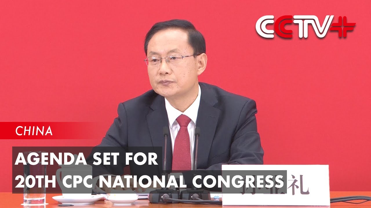 Agenda Set for 20th CPC National Congress