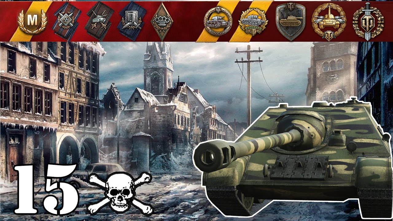 World of Tanks / SU-122-44 .. 15 Kills