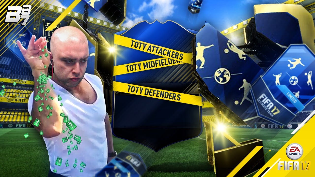 TEAM OF THE YEAR PACK OPENING! THIS IS RIDICULOUS! | FIFA 17 ULTIMATE TEAM