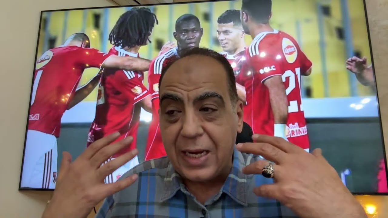 حملة زملكاويه ضد الاهلى..متعب والمهاجم ولغز زيزو وعودة تريزيجيه..شوبير للترجى وغضب شناوى..ورأى العدل