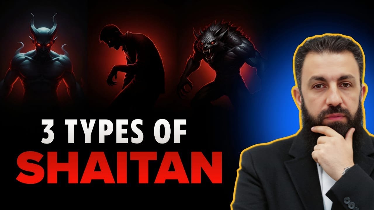 Types of Shaitan || Jinn, Human, and Animal Devils || Daily Reminder By Belal Assaad
