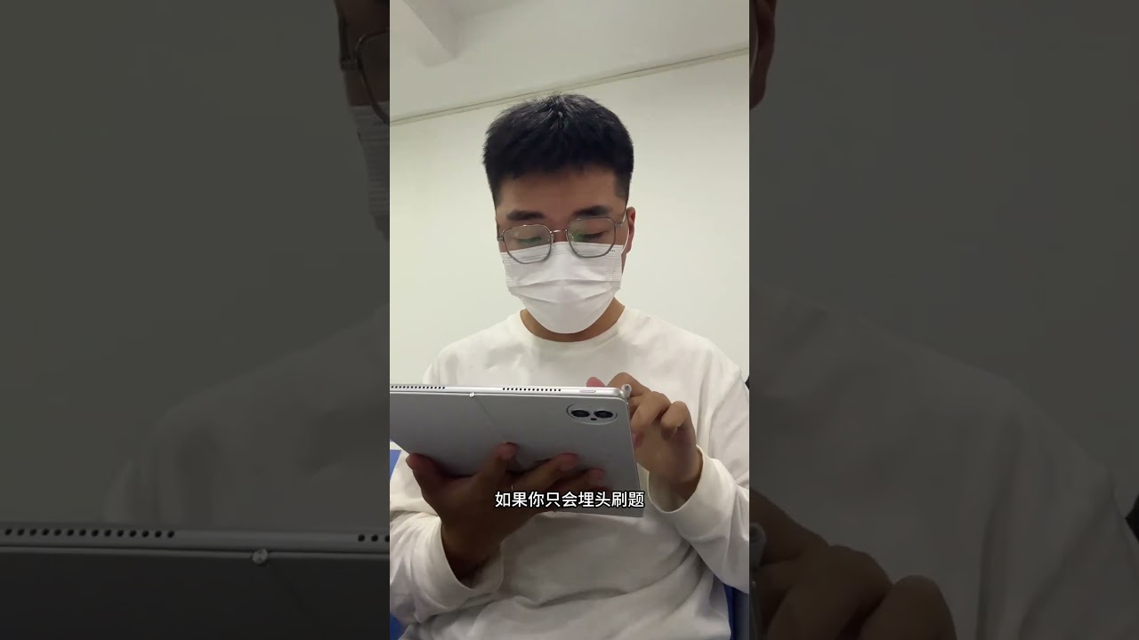 大学里最惨的就是穷人家的好学生！#vlog十亿流量扶持计划 #大学生活 #大学生必看 #大学信息差