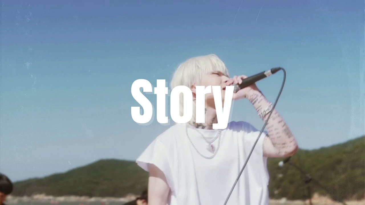 [무료비트] 애쉬 아일랜드 타입 락 비트 | 