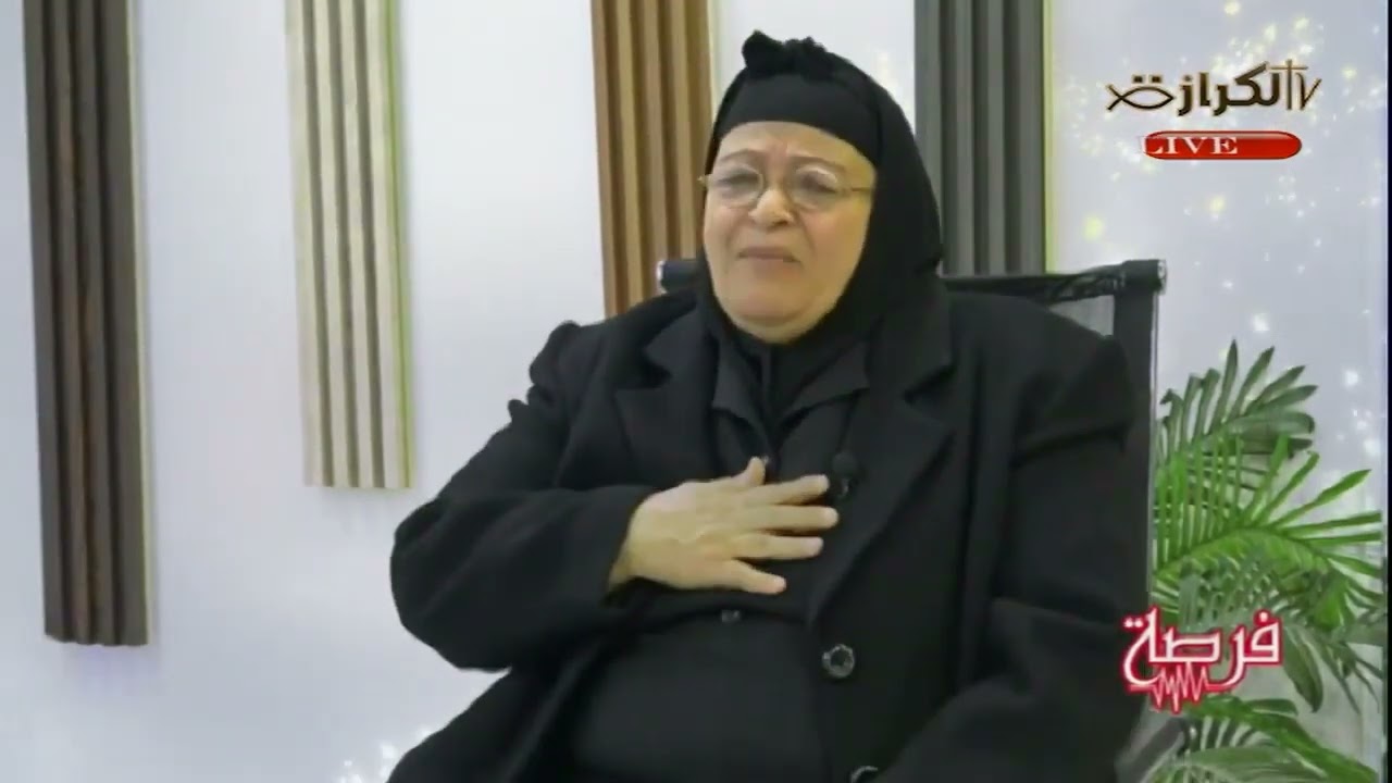 اختبار مشجع _ الرب السند _ الاخت  ام رافت #اختبار #معجزة