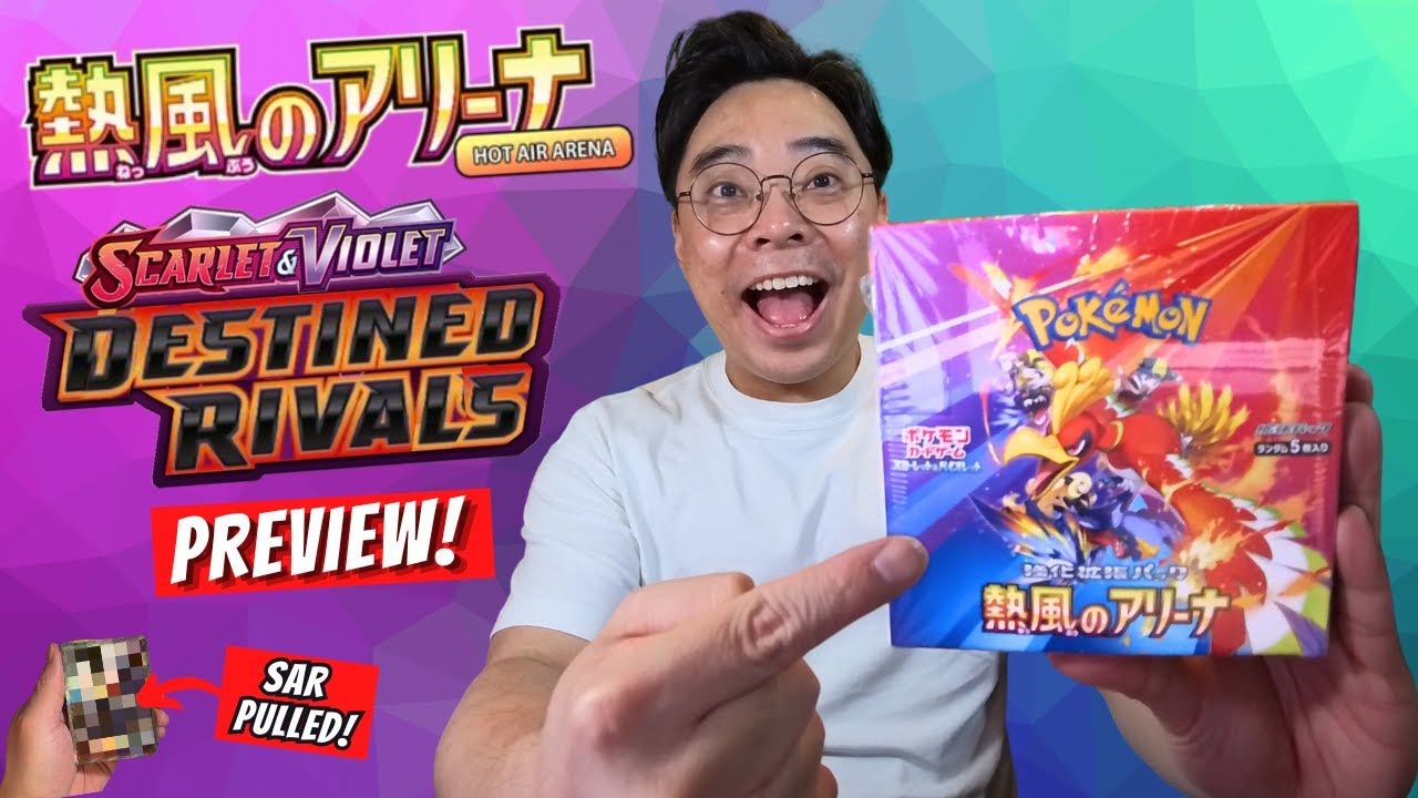 EARLY Opening NEW Japanese Pokemon Heat Wave Arena (English Destined Rivals Preview)