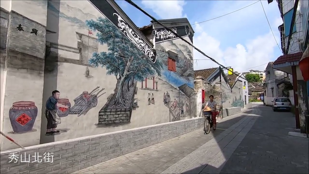 廣東中山沙溪鎮 秀山村😌鄰近市區的村落🥰古蹟 古民宅 鄉村學校 石板街😍祖廟  祠堂 古榕樹👍魚塘 農村菜館
