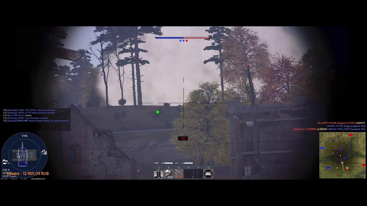War thunder - ГЕЙМИНГ НА ВСЕМ ПОДРЯД