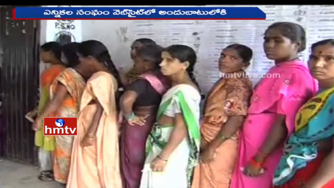 GHMC Released Hyderabad Voters List | HMTV