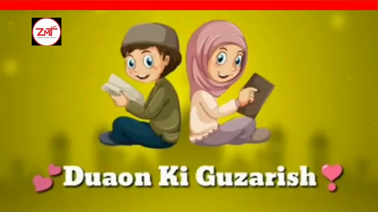 Eid Ul Fitr Mubarak | Stay Home | Stay Save