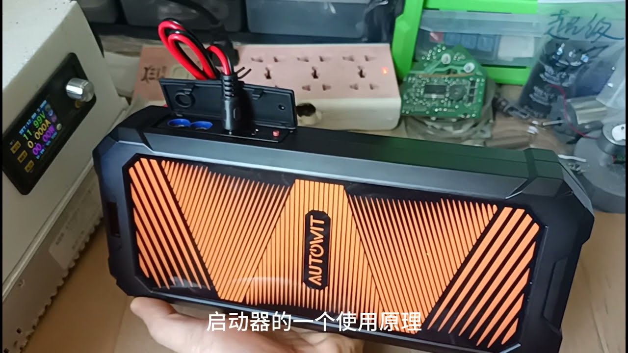 97 154V300法拉的超级电容充放电和使用实验！