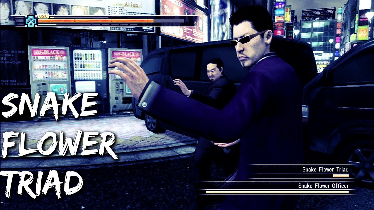 Yakuza 3 - Long Battles: 3 - Snake Flower Triad (EX-HARD)