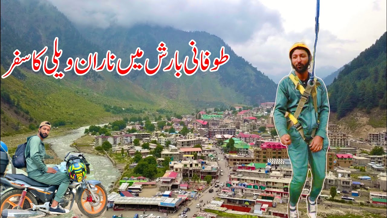 Naran Kaghan Valley in Heavy Rain | EP 3 | Journey To Northern Pakistan 🇵🇰