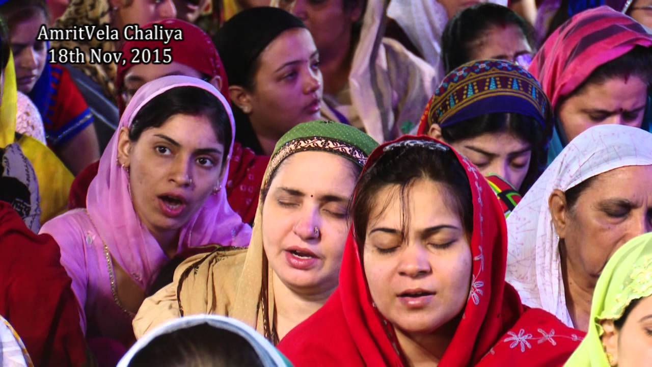 Pichle Gunah Bakshaaye - 18th Nov, 2015_ AmritVela Chaliya