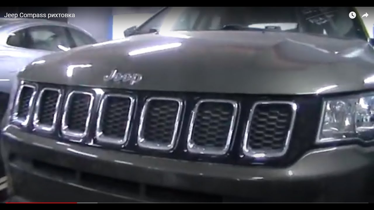 3 й день ремонта Jeep Compass