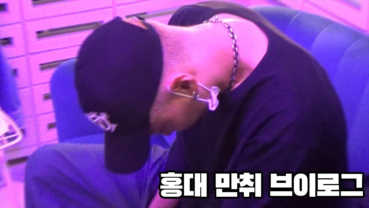 만취한 사람 특 : 나 진짜 안 취했다고 함