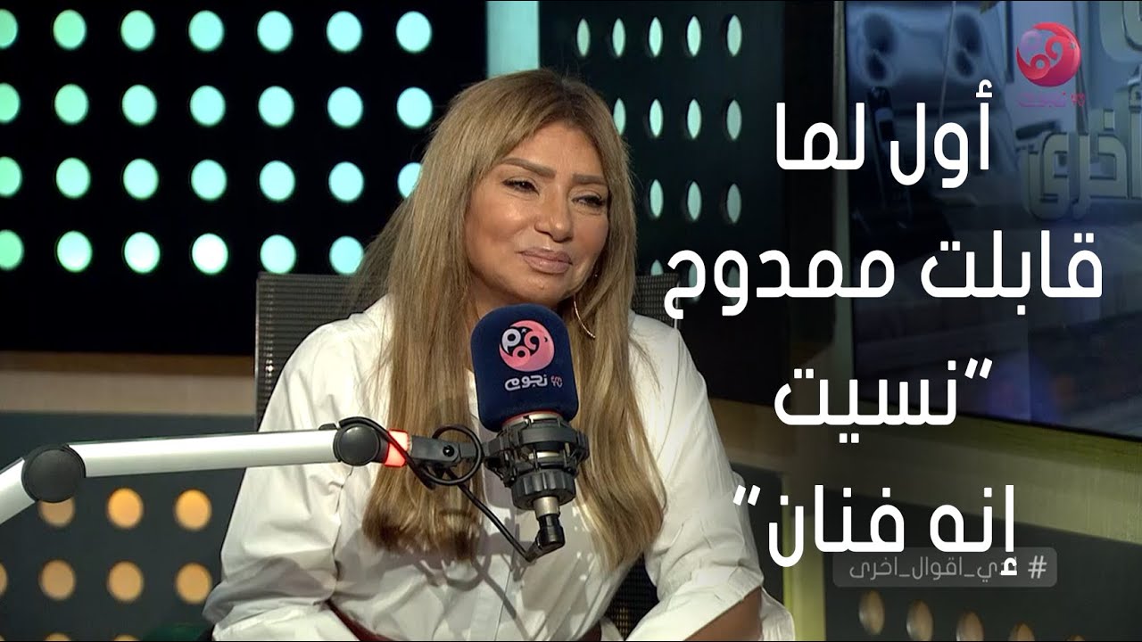 #لدي_أقوال_أخرى | 