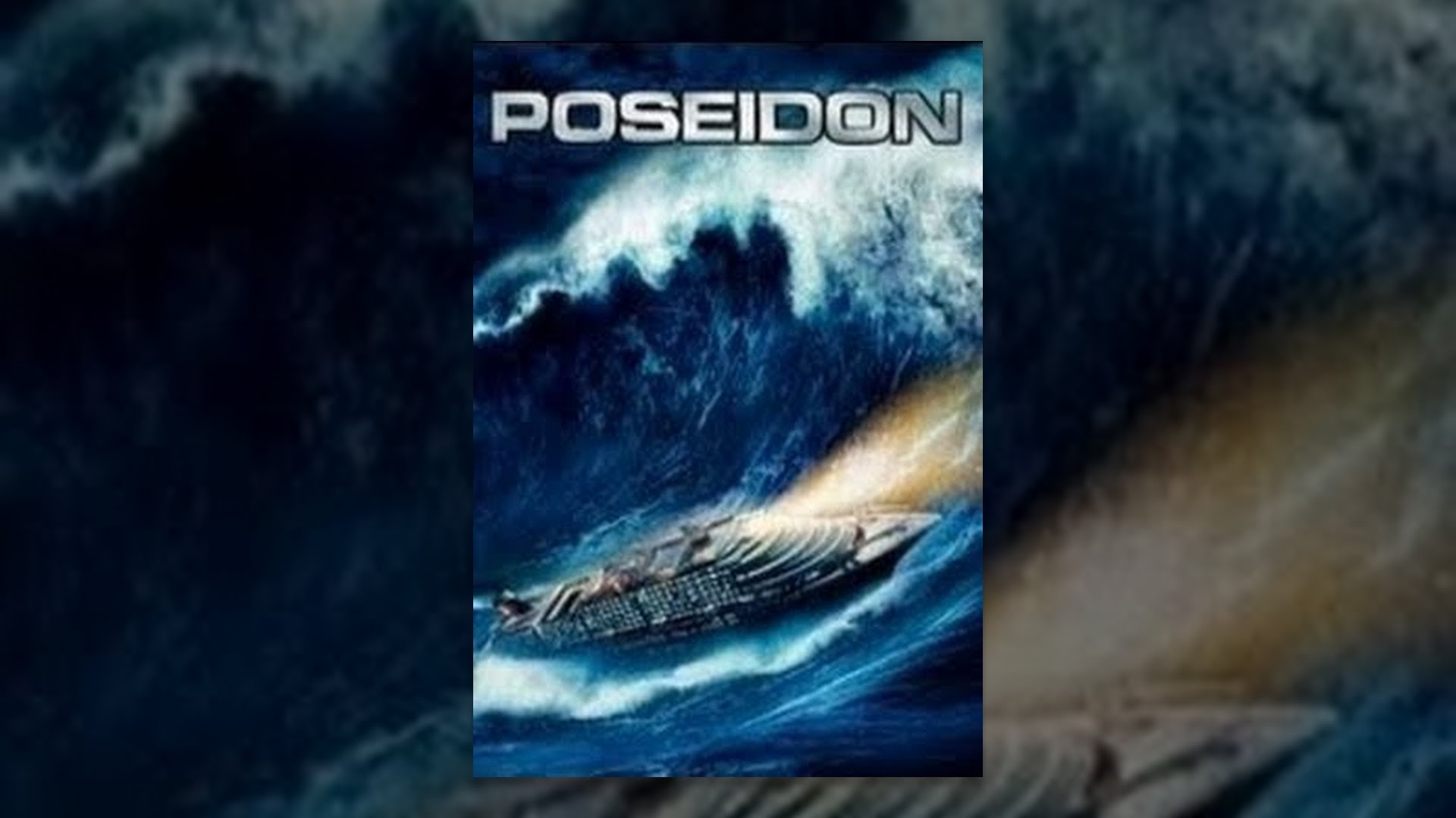 Poseidon