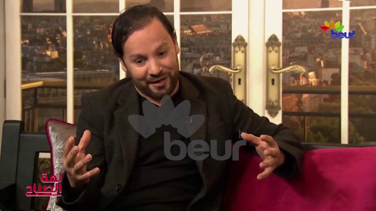 شاهد الممثل #بشير #بولقرون ضيف حصة #لمة #الصباح Beur #TV#