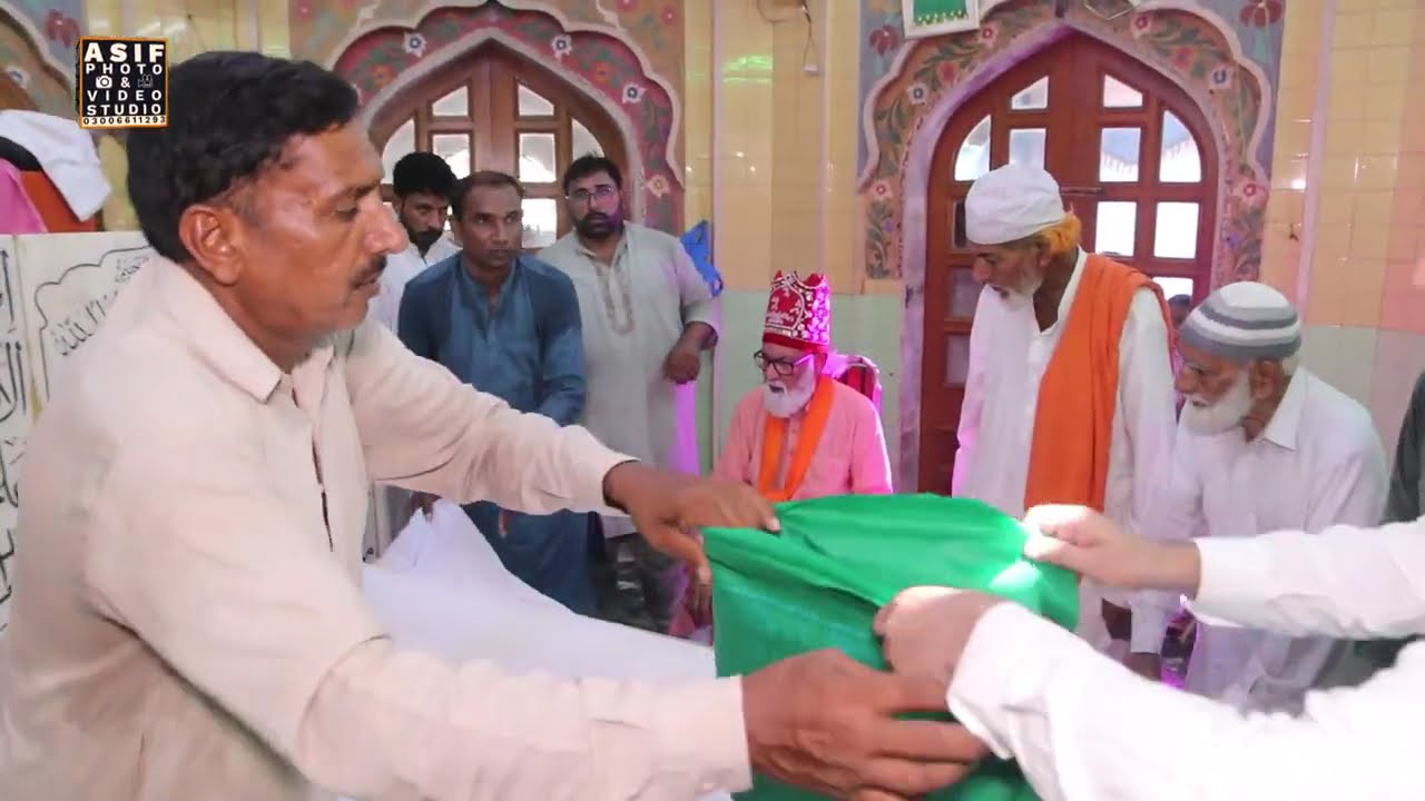 Ghusl E Pak 