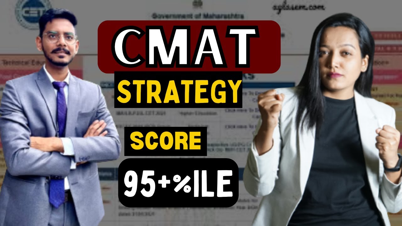 How to score 95+ percentile in CMAT 2023  || Last few days Tips & Tricks Toppers secret #cmat2023