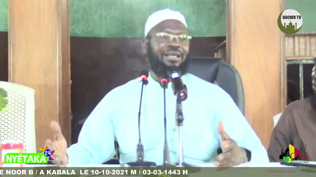 Imam Idriss Amara Kante ''Les annulations de l'islam''Part II