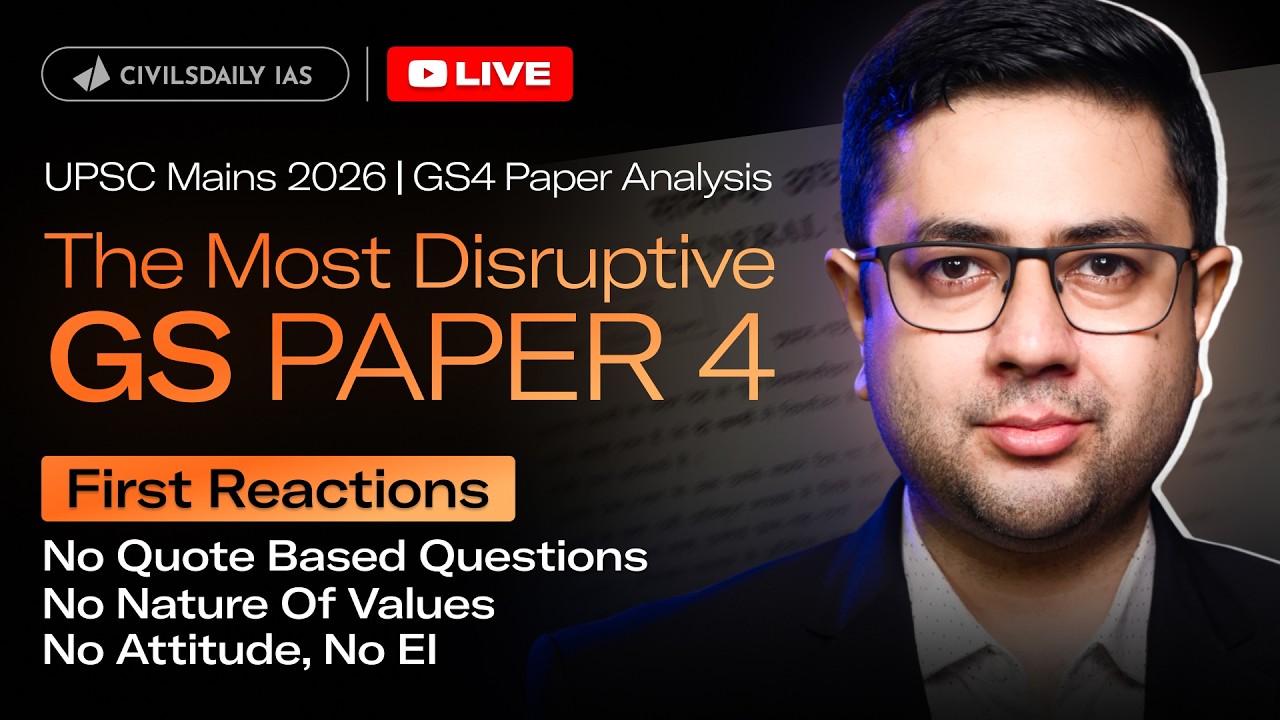 UPSC Mains 2026: GS PAPER 4, First Reaction | GS Paper Analysis #upsc #upsc2026 #upscexam