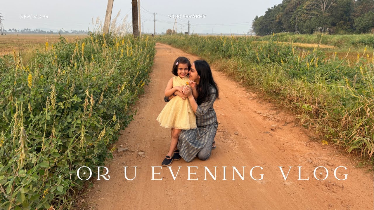 ❤️❤️❤️Oru evening vlog ❤️❤️❤️ #tomandjerry #evening #cute