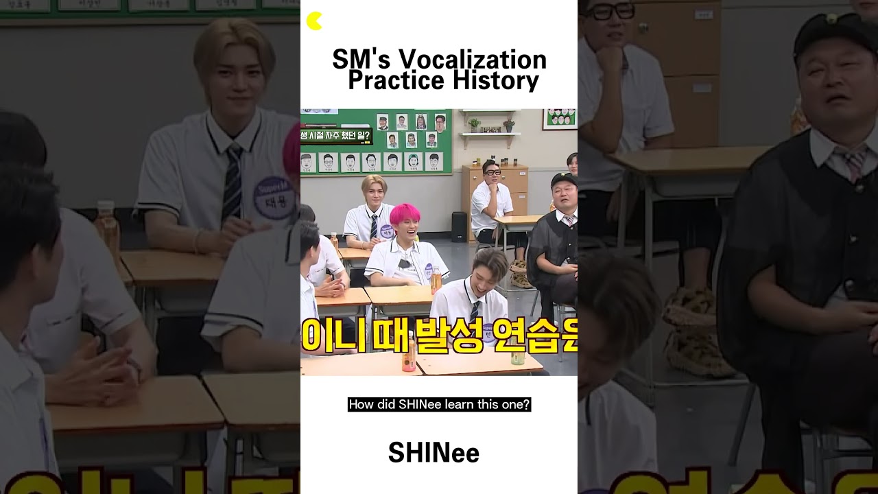 SM's Vocalization Practice History #shorts #EXO #superjunior #shinee #NCT