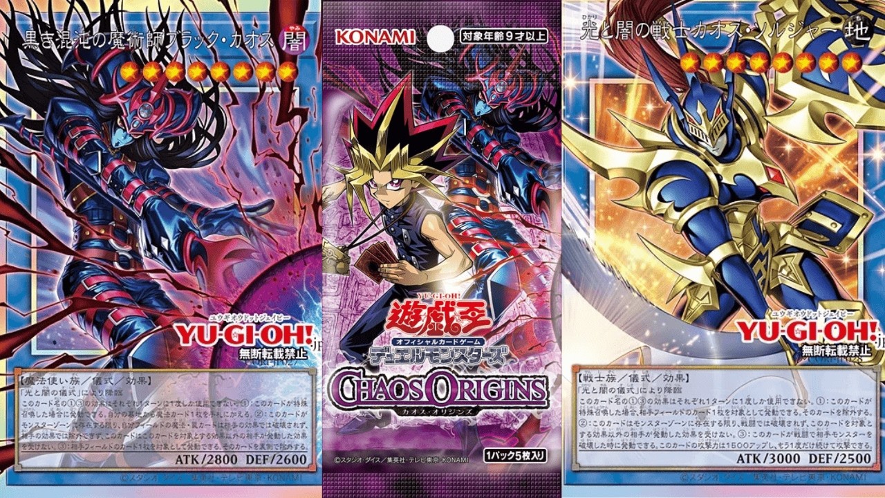Yugi is BACK! Chaos Origins | Black Luster Soldier & Magician of Black Chaos Retrains for Yu-Gi-Oh!