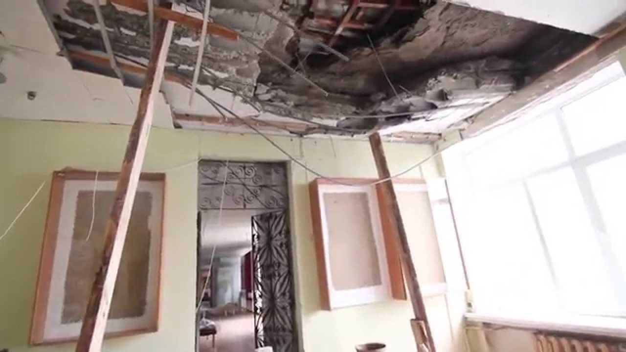 Донецкий краеведческий музей