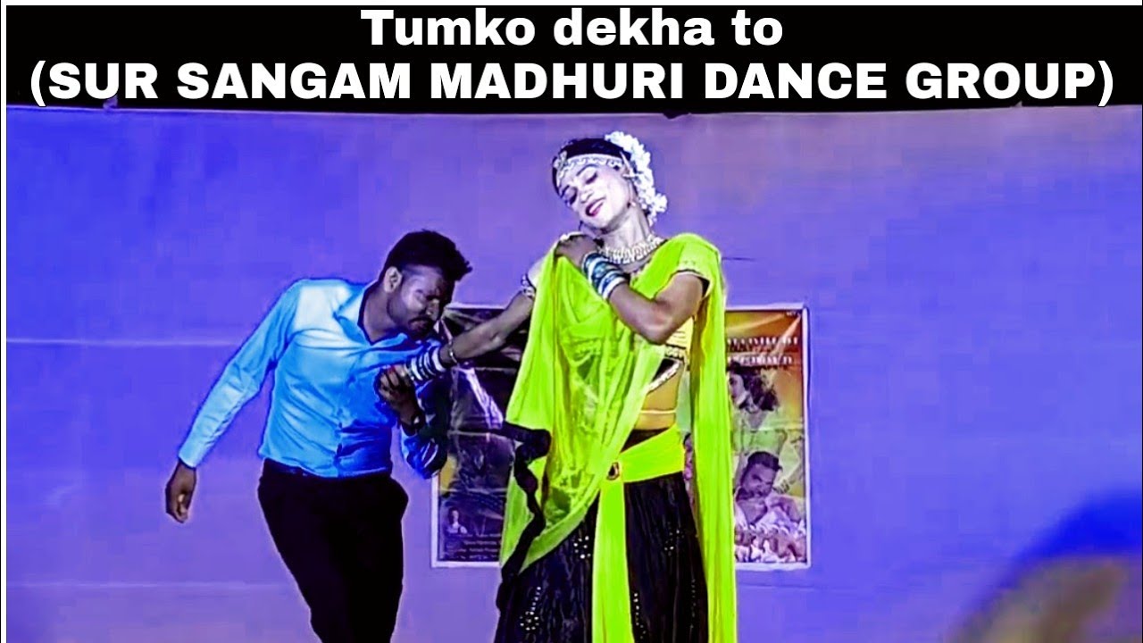 Tumko dekha to (Sur sangam madhuri dance group) Bollywood stage dance 2022// Manoj hembrom and Raju