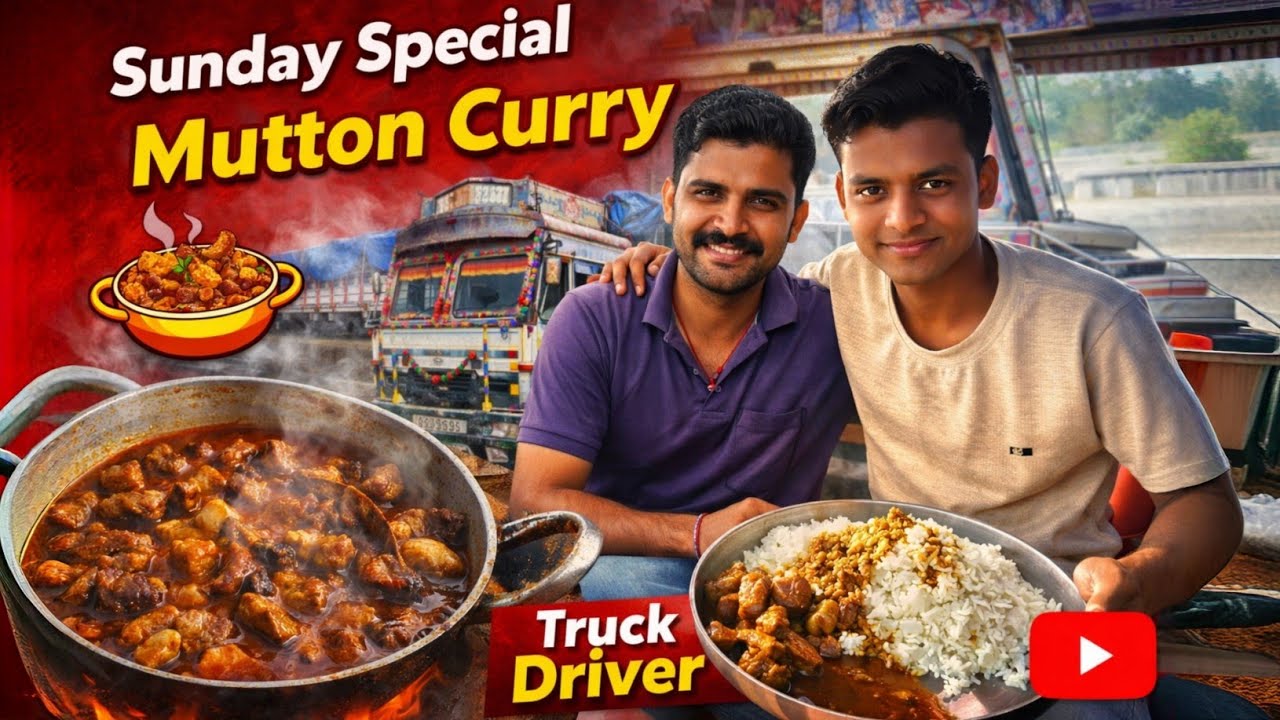 Aaj Banaega Unique Style Mein || Sunday Special Mutton Curry || Maza AA Gaya Khakar #truck #vlogs 