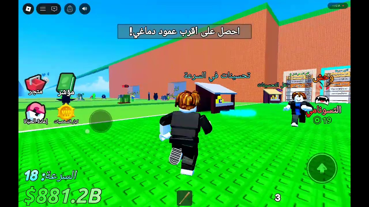 ١١ ٢ ٢٠٢٦