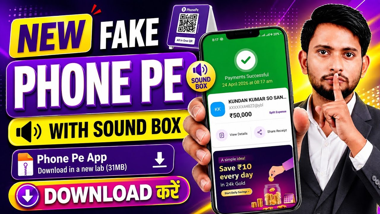 Fake Phone Pe Apk Download With Sound Box | Fake Phone Pe Download Kaise Kare | Fake Phone Pay App