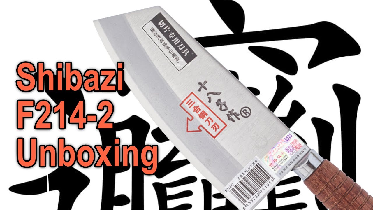 Chiński tasak Shibazi F214-2 Unboxing