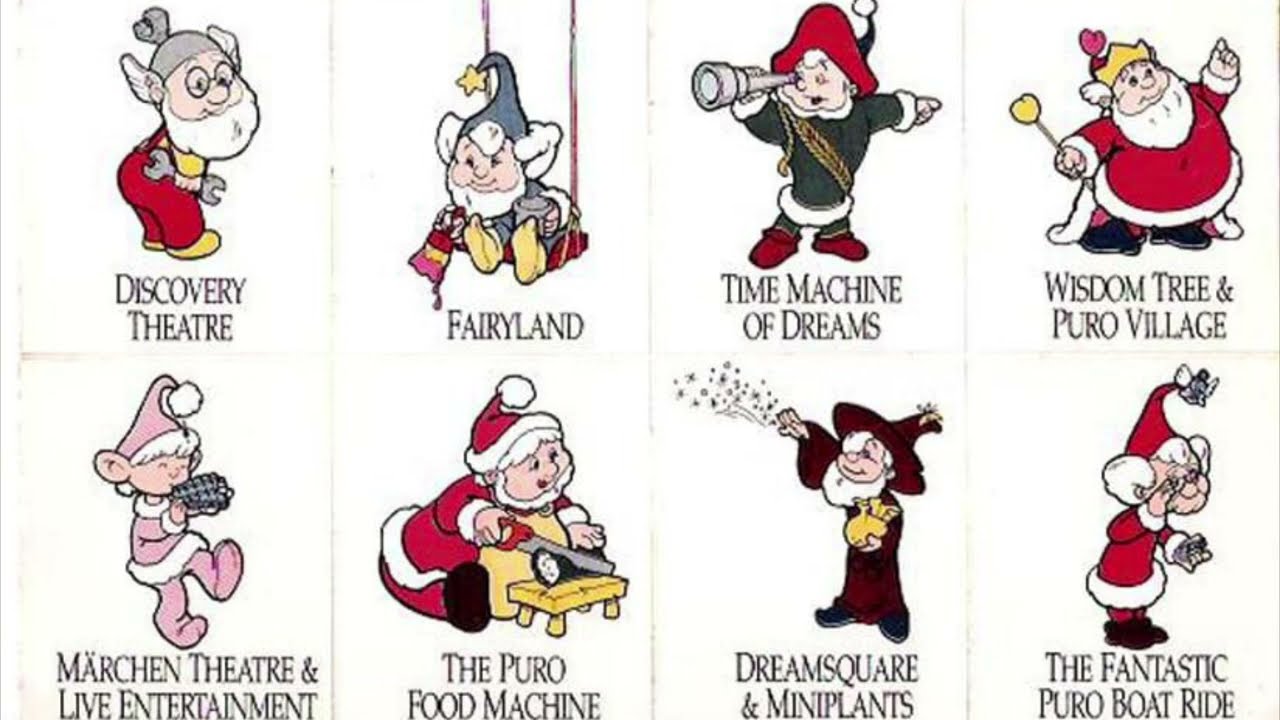 Sanrio Puroland - The Fantastic Puros