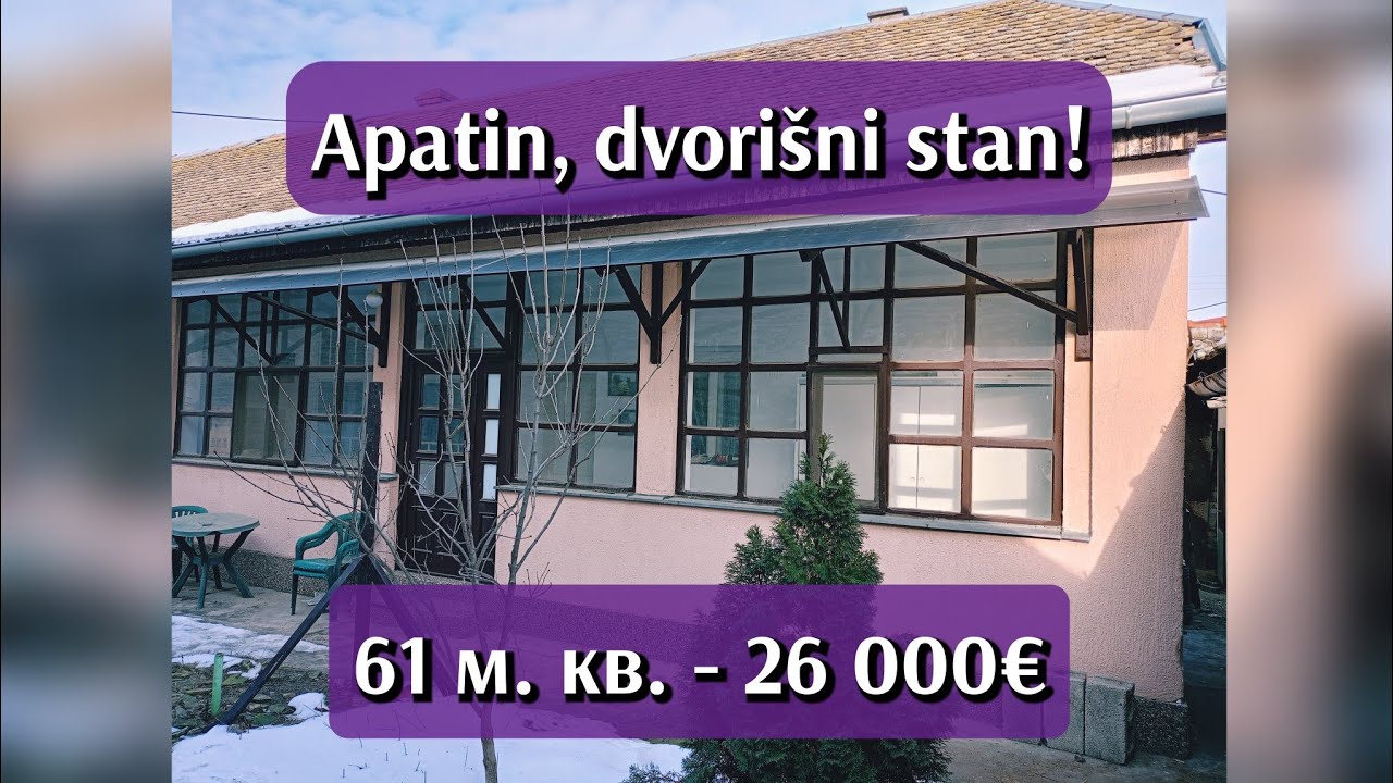 Недвижимость в Сербии| AWA Nekretnine| Город Апатин| Купить дом в Сербии| #сербия #апатин #сомбор