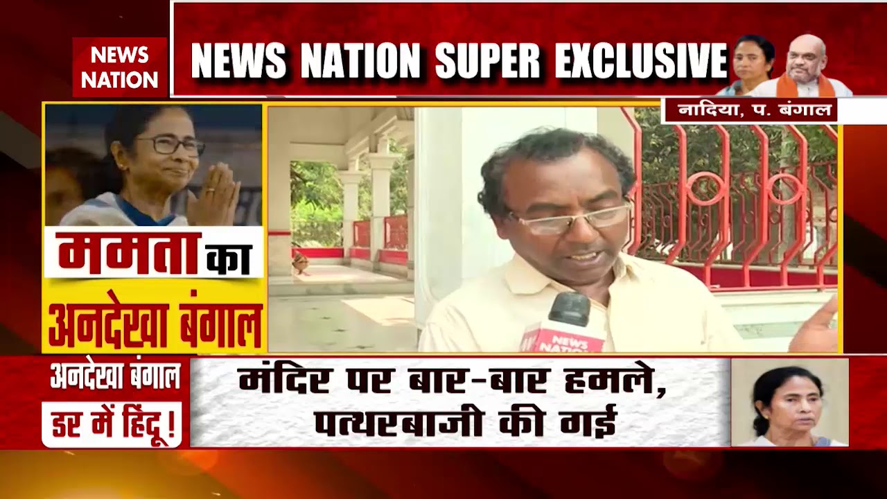 Battle Of Bengal :  Why Hindus in Nadia district of Bengal are not allowed to visit Mandir