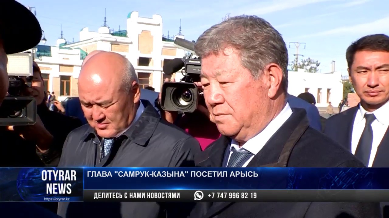 Стадион за 240 миллионов тенге в Арыси открыли Есимов и Шукеев