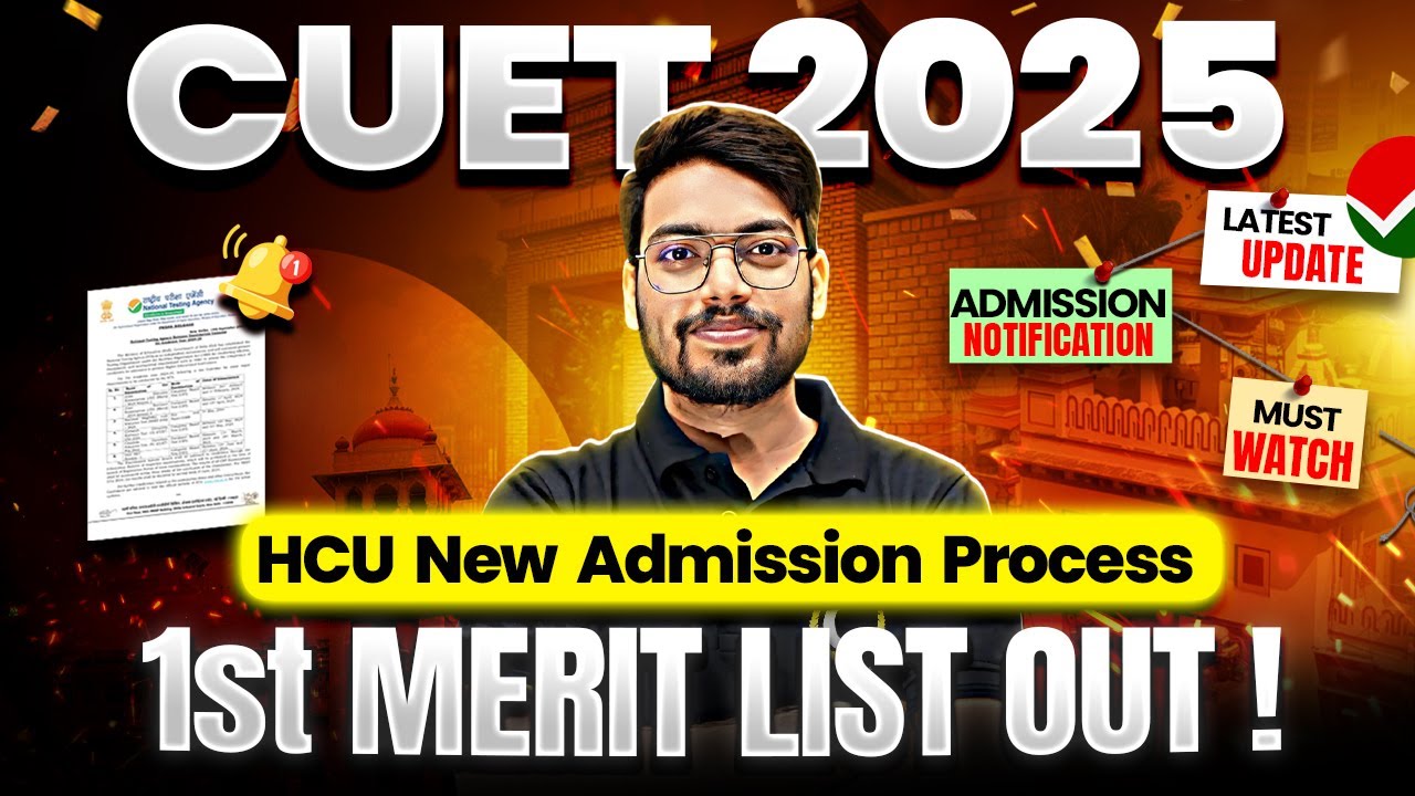 📢CUET 2025 University of Hyderabad Merit List Out🔥| HCU Admission Process, ,Courses , Fee ..
