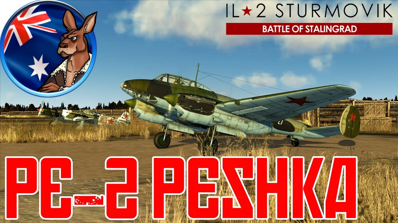 IL-2: Battle of Stalingrad Pe-2 Peshka