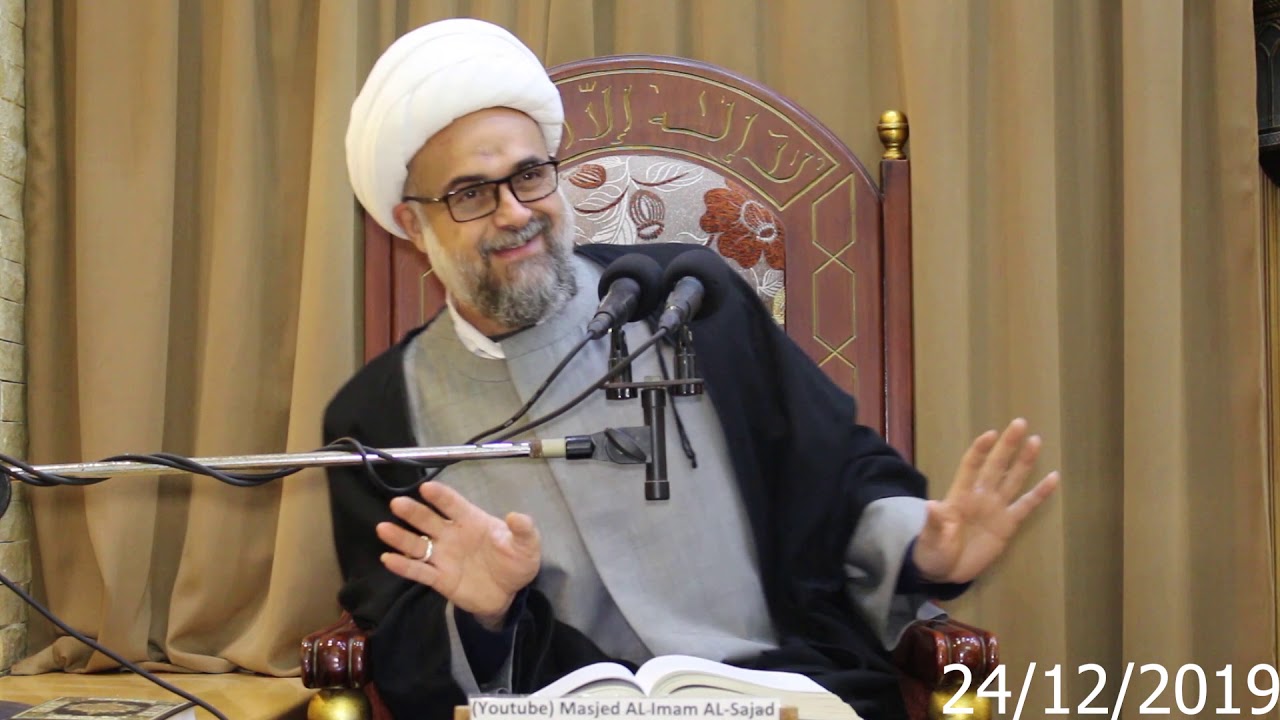 السيرة النبوية الشريفة الجزء(22)سماحة الشيخ ياسر عودة 24/12/2019