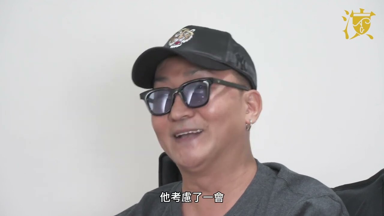 【傳承．前輩專訪】張立基