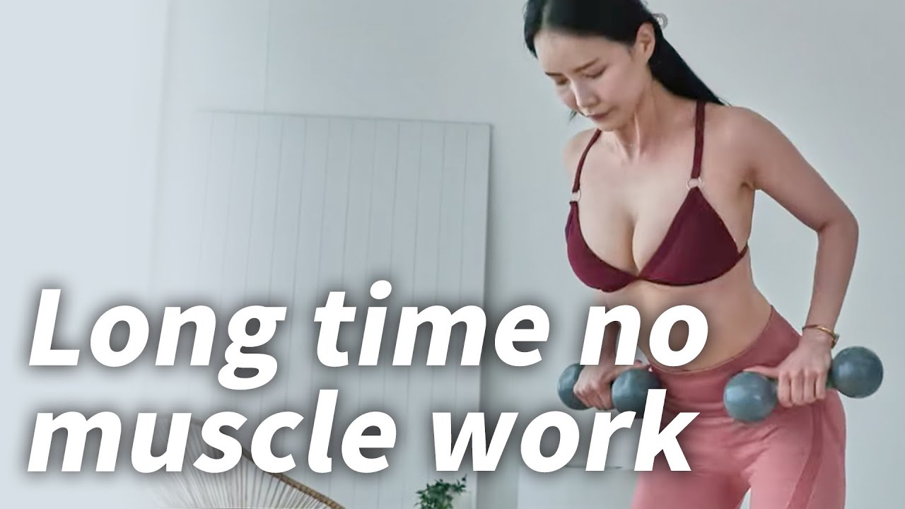 Welcome. Long time no muscle work! LOL? ㅣ어서와 근력운동은 오랜만이지?