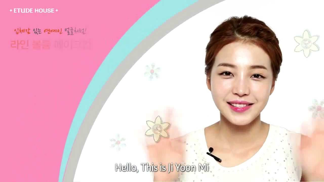 [Etude Sweet caster] Three-dimensional face like entertainer! Line up the volume!