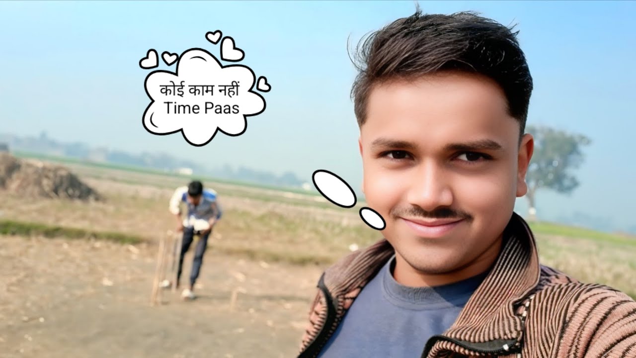 कोई काम नहीं Time Paas #vlog #RkPrajapati #youtubevideo #trending #tweeing 