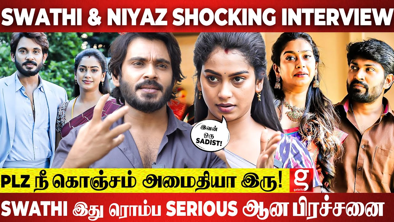Swathi-யை Imitate செய்த Niyas🤣Romance Scene-ல நாங்க போட்ட சண்டை 😱Moondru Mudichu Set-ல நடக்குற Magic