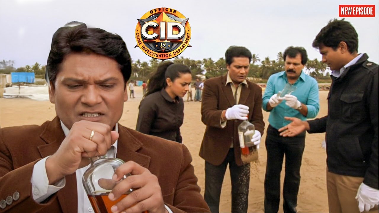 रेत में अभिजीत के हाथ लगी 100 साल पुरानी देसी दारू || CID || Latest Episode 2026 ||