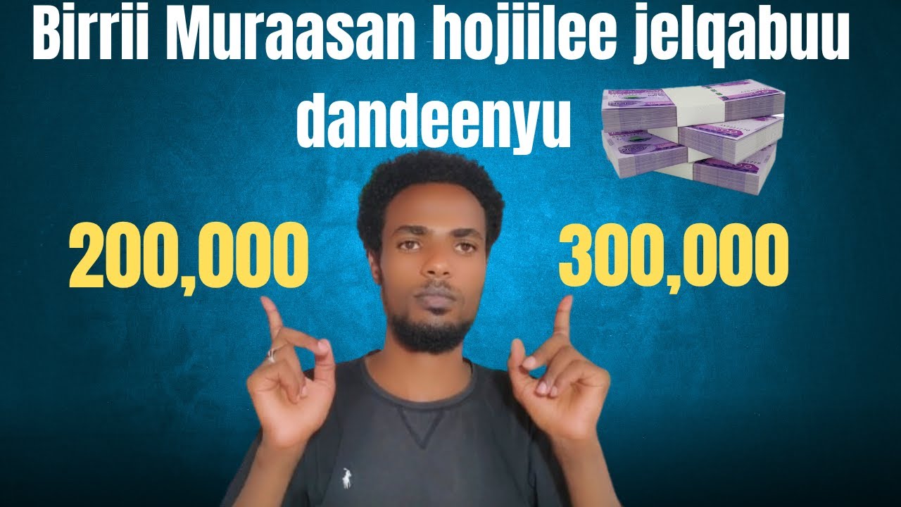 Birrii Kuma 200 hang Kuma 300tin hojiille hojjachuu dandeessan.
