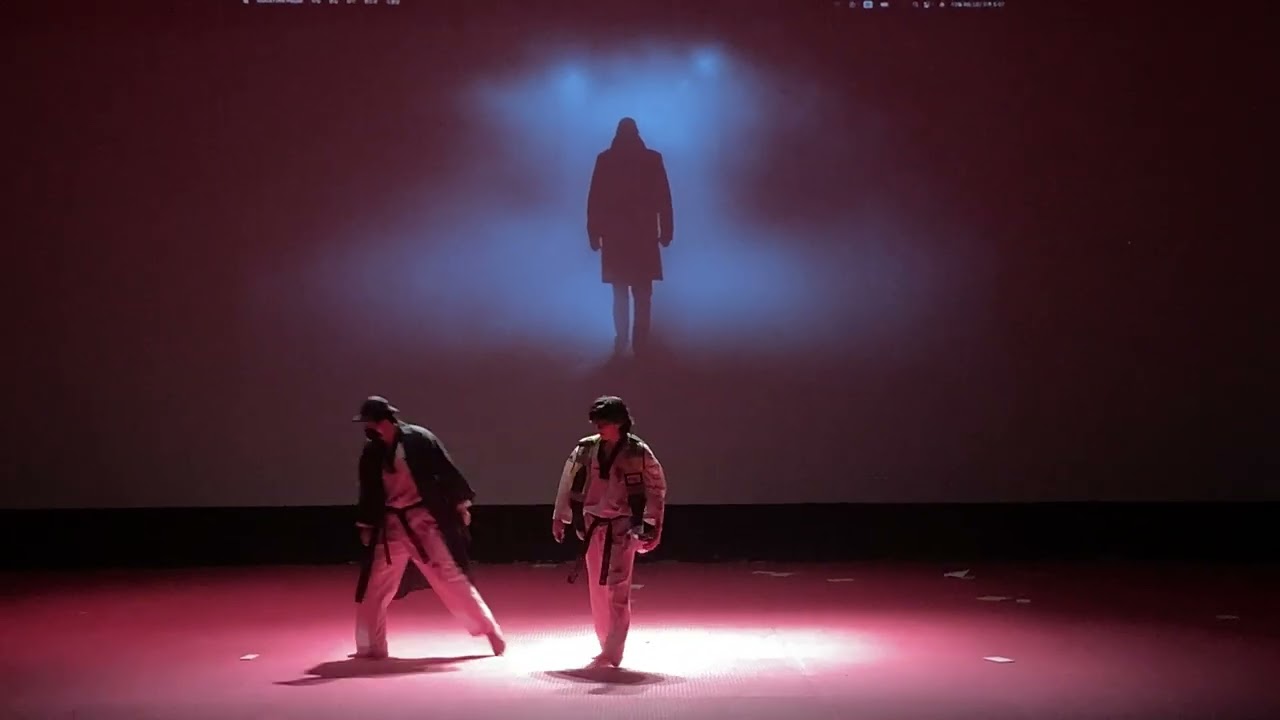 용인대학교 2023년 태권도학과 졸업공연 